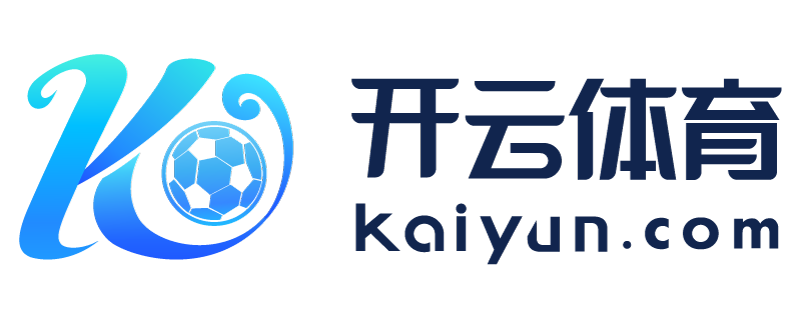 湖南省衡阳市比较正规的足球外围app